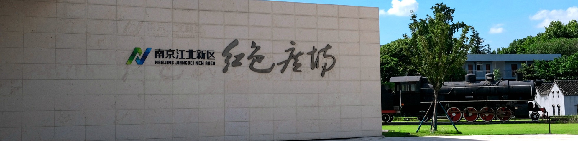 ƹʡ(й)ٷվ